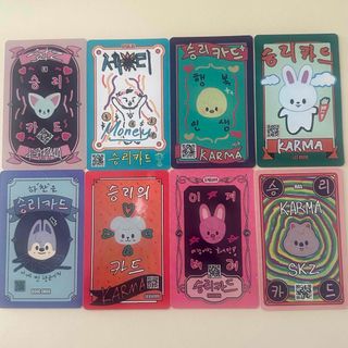 Stray Kids - skzoo light stick cover ver.2 PuppyMの通販 by k