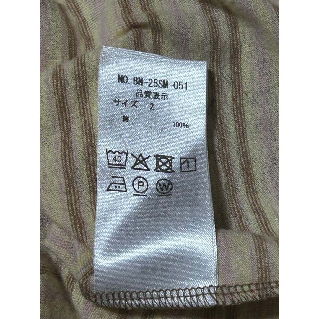 BATONER - 新品未使用 BATONER HAND DRAWING BORDER LONG Tの通販 by