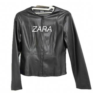 ZARA（ライダースジャケット）のフリマアイテム一覧