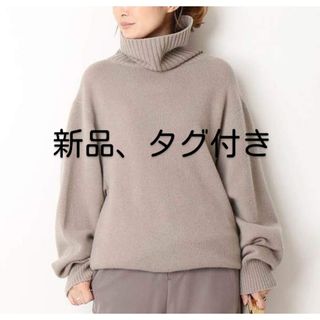 DEUXIEME CLASSEのフリマアイテム一覧