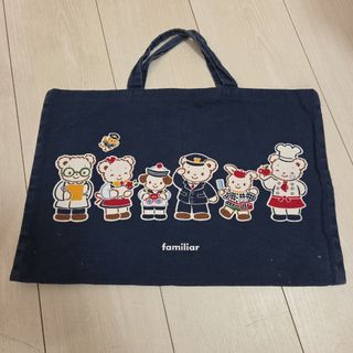 familiar - 折り畳まず即日発送 ファミリア 鳩居堂 習字 トートバッグ