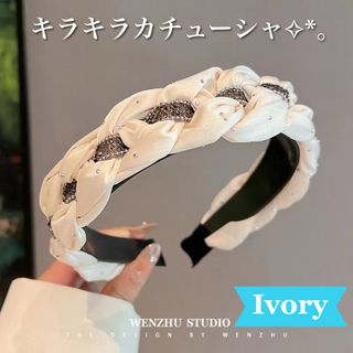 ALEXANDRE DE PARIS - 【未使用】アレクサンドル ドゥ パリ