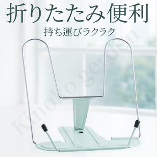 WEDGWOOD - Wedgwood ウェッジウッド 2021 スノーグローブ スノー