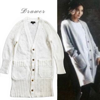 Drawer（カーディガン）のフリマアイテム一覧