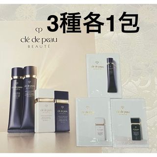 クレ・ド・ポー ボーテのフリマアイテム一覧