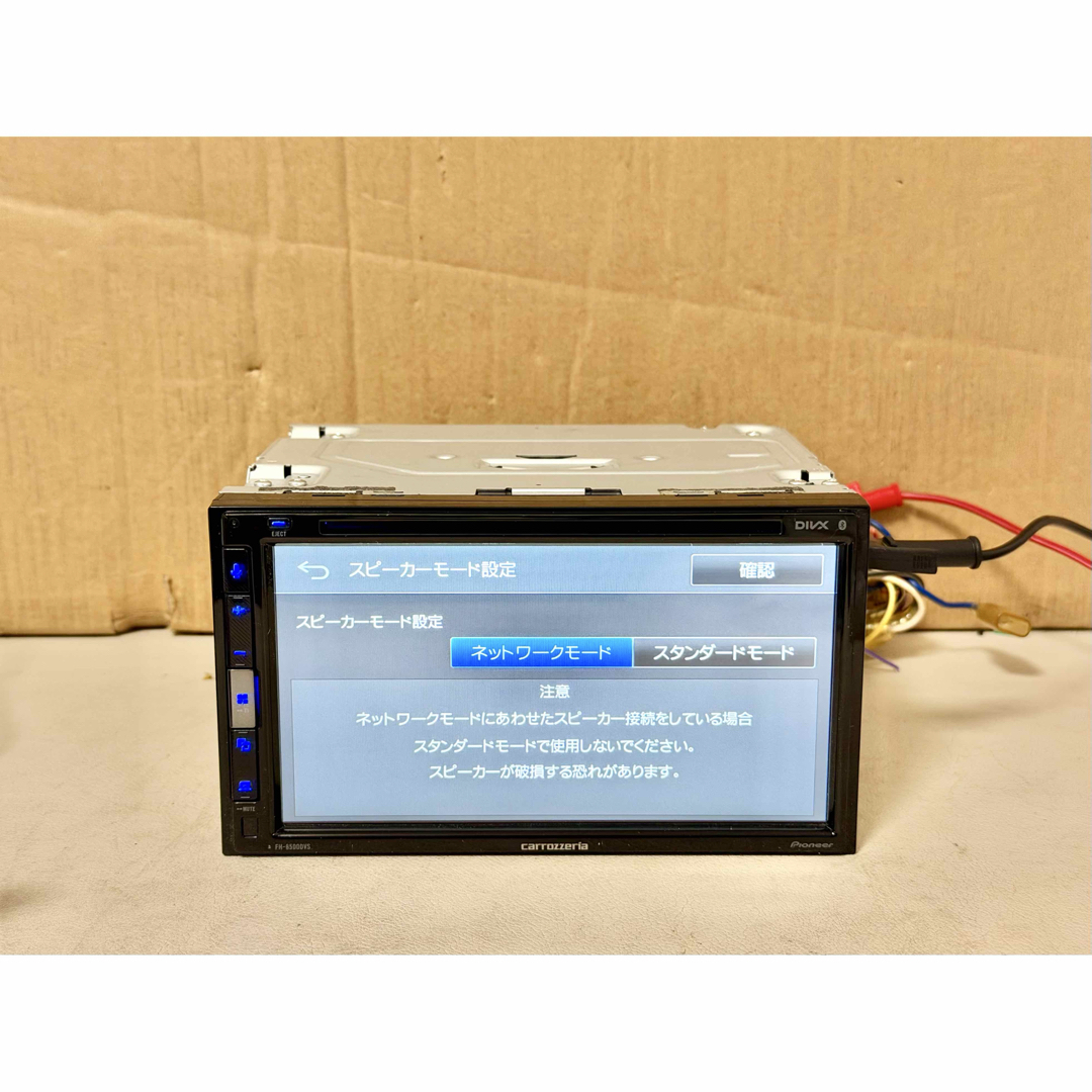 カロッツェリア - Pioneer FH-8500DVS Bluetoothユニット )))の通販 by