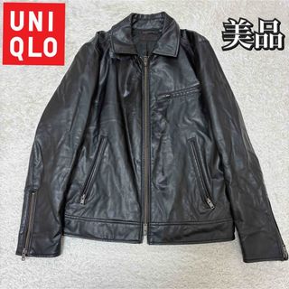 UNIQLO（ライダースジャケット）のフリマアイテム一覧