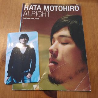 X JAPAN DAHLIA レコードの通販 by hug-key's shop｜ラクマ