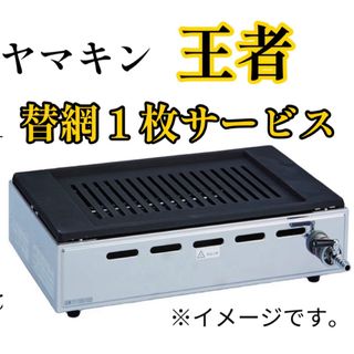 neru design works AL dutch cover setの通販 by dig｜ラクマ