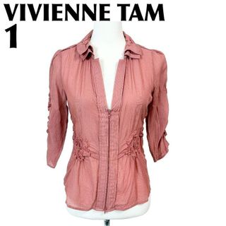 VIVIENNE TAM（シャツ/ブラウス(長袖/七分)）のフリマアイテム一覧