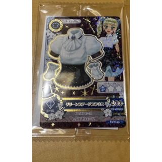 アイカツ! - アイカツ 学生証 ICカード 新品 スリーブ セット 非売品