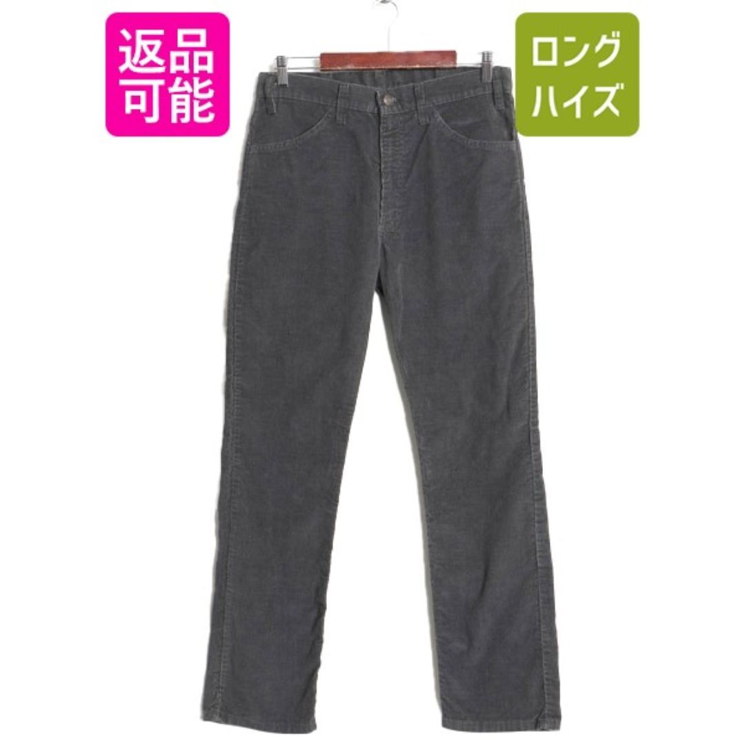 Levi's - ほぼ デッドストック 80's USA製 リーバイス 519
