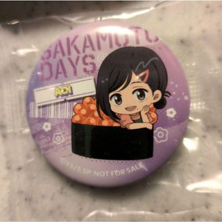 集英社 - リボーン 缶バッジ 雲雀 ヒバードの通販 by よる