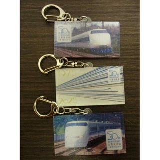 girls don't cry x ete キーホルダーの通販 by カサカ's shop｜ラクマ