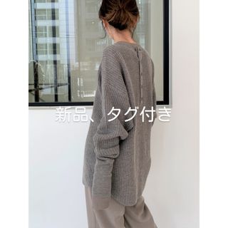 L'Appartement DEUXIEME CLASSE - リブタートルニットの通販 by