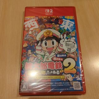 KONAMI - ときめきメモリアルGirl's Side 3rd デジタルフォトフレーム