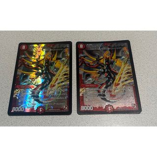 デュエルマスターズ - ∞龍 ゲンムエンペラー(金トレジャー) KGM SP2