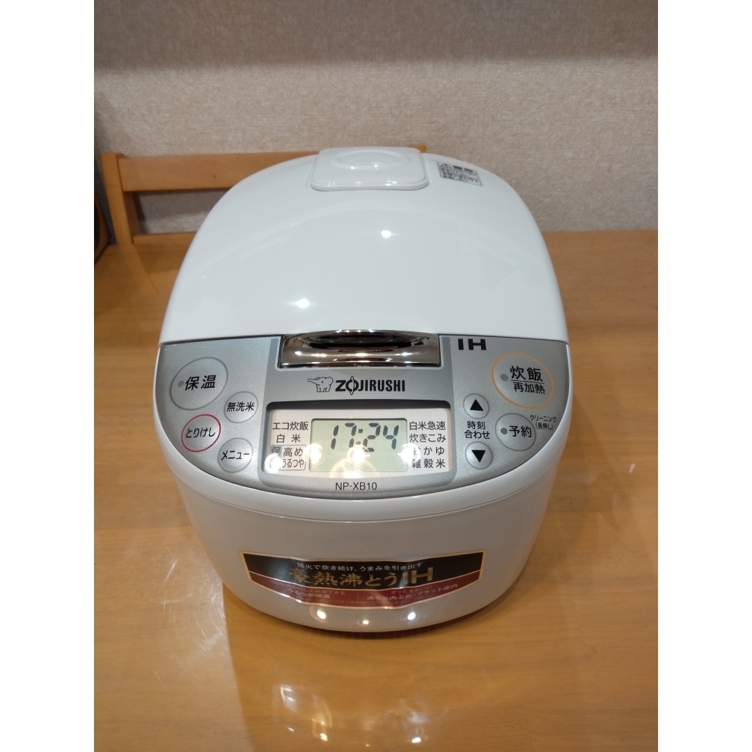 象印 - 2025年製 新品・未使用 象印 IH炊飯器 5.5合炊き ホワイトの