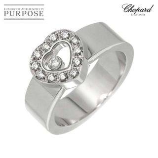 アスプレンディ K18WG ピンクサファイア ピンキーリング 現行品 45万円