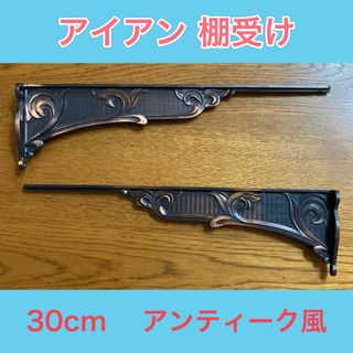 ドラム缶リメイクハーフラック(LEDライト付き)の通販 by H&M FACTORY