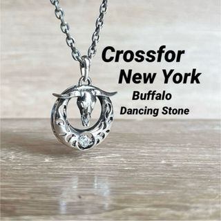 あるじゃん 祐天寺の通販 by 翔's shop｜ラクマ