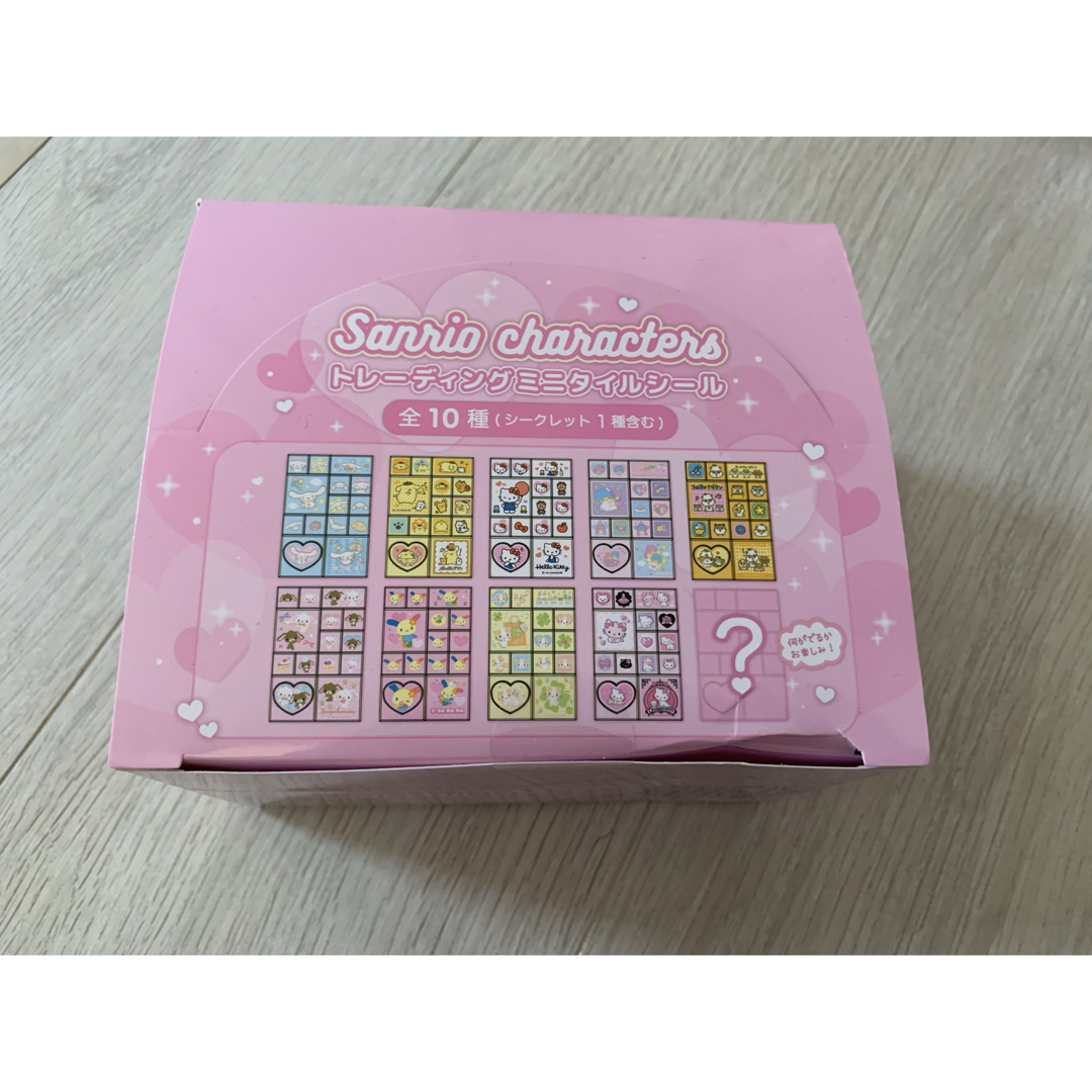 サンリオ - サンリオ トレーディングミニタイルシール コンプリートBOX