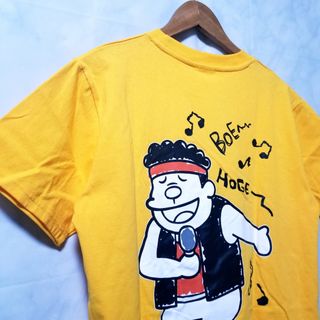 ピンクフロイド PINK FLOYD Tシャツ 炎 あなたがここにいてほしいの