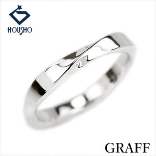 graff - グラフ リング スパイラル ウェディング 14号 K18WG 保証書