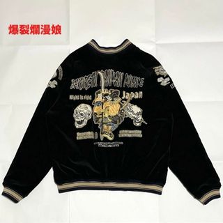 クレイジーケンバンドスカジャン Mサイズの通販 by くろすけ's shop