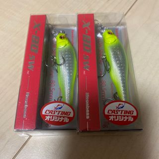 ファイナルウェポン イービルシャッドの通販 by tetosnow's shop｜ラクマ