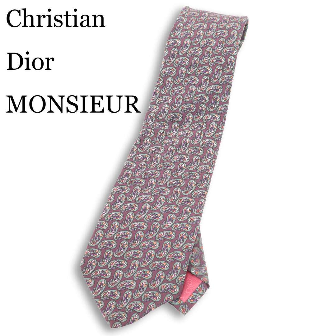 Christian Dior - Christian Dior MONSIEUR クリスチャン ディオール