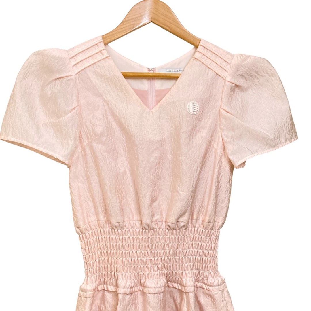 BORDERS at BALCONY - BORDERS at BALCONY ボーダーズアットバルコニー