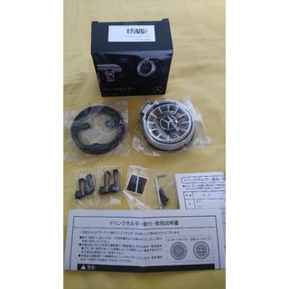 ダイハツ 新型アトレー 新型ハイゼット 700系 助手席フロントテーブル