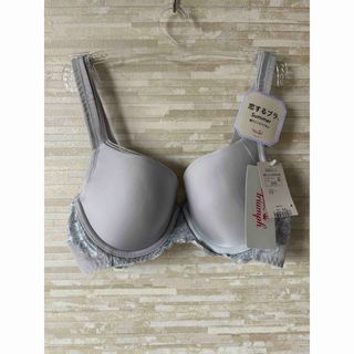 シャルレ - シャルレ ロングセラーブラジャー C75 2色入① FA023 新品