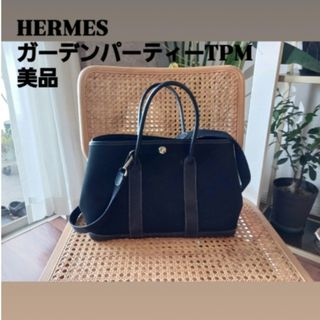 HERMES - HERMES エルメス カデナ パドロック カギ 鍵 101番の通販 by