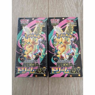 ポケモンカード☆neo 旧裏面【未開封】拡張パック 第1弾「金、銀、新