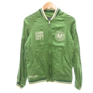 SAPEur サプール リバーシブル スカジャン XLの通販 by ニー's shop