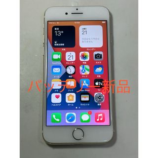 Apple - iPhone Air スカイブルー 256GB SIMフリー（超美品）の通販 by