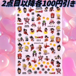 タカラトミー◇ネイルプリンター コデキュア+エレガントセット 新品未