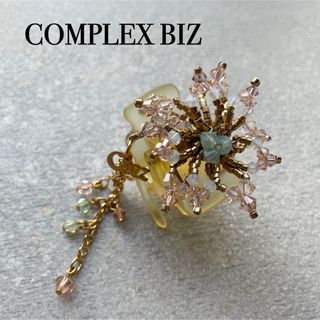 Complex Biz - 【未使用】コンプレックスビズ スワロフスキーポニー