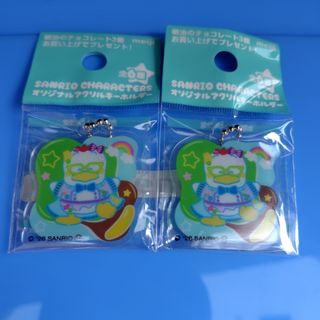 サンリオ ボンボンドロップシール 8枚セット 第2弾の通販 by マーチ's