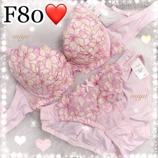 Wacoal - ワコール パルファージュ パーソナルフィットプラスブラ