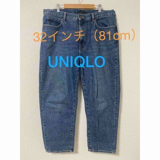 Ameri VINTAGE - 【最終値下】Ameri REVERSE STRAIGHT DENIMの通販 by