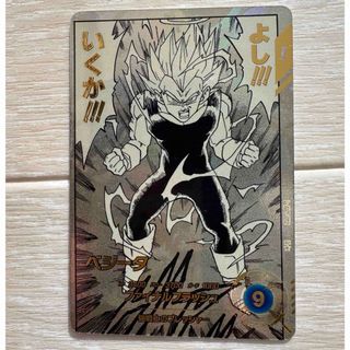 ドラゴンボール ゲンキダマツリ 来場特典 5点セット ロ*ク様