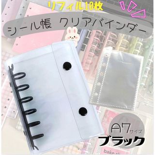 バインダー貯金 saving 韓国 リフィルセット A6バインダー用の通販 by