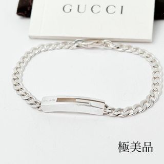 GUCCI（ブレスレット/バングル）のフリマアイテム一覧