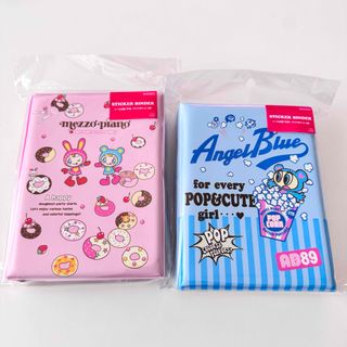 mezzo piano - 【まとめ売り】メゾピアノ♡雑貨セットの通販 by n's