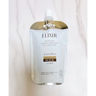ELIXIR - 新品・未開封 エリクシール レチノパワー リンクルクリーム L