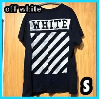 Off-White - オフホワイト off-white インダストリアルキーチェーン