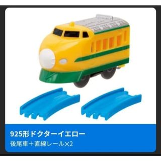 KATO` - KATO 200系 東北・上越新幹線 12両 Nゲージの通販 by サト's